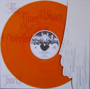 The Thing Which Solomon Overlooked : Coloured Vinyl