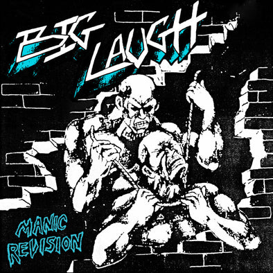 Manic Revision : Coloured Vinyl