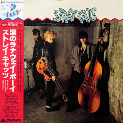 Stray Cats : Japanese Pressing