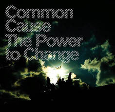 The Power To Change : Coloured Vinyl